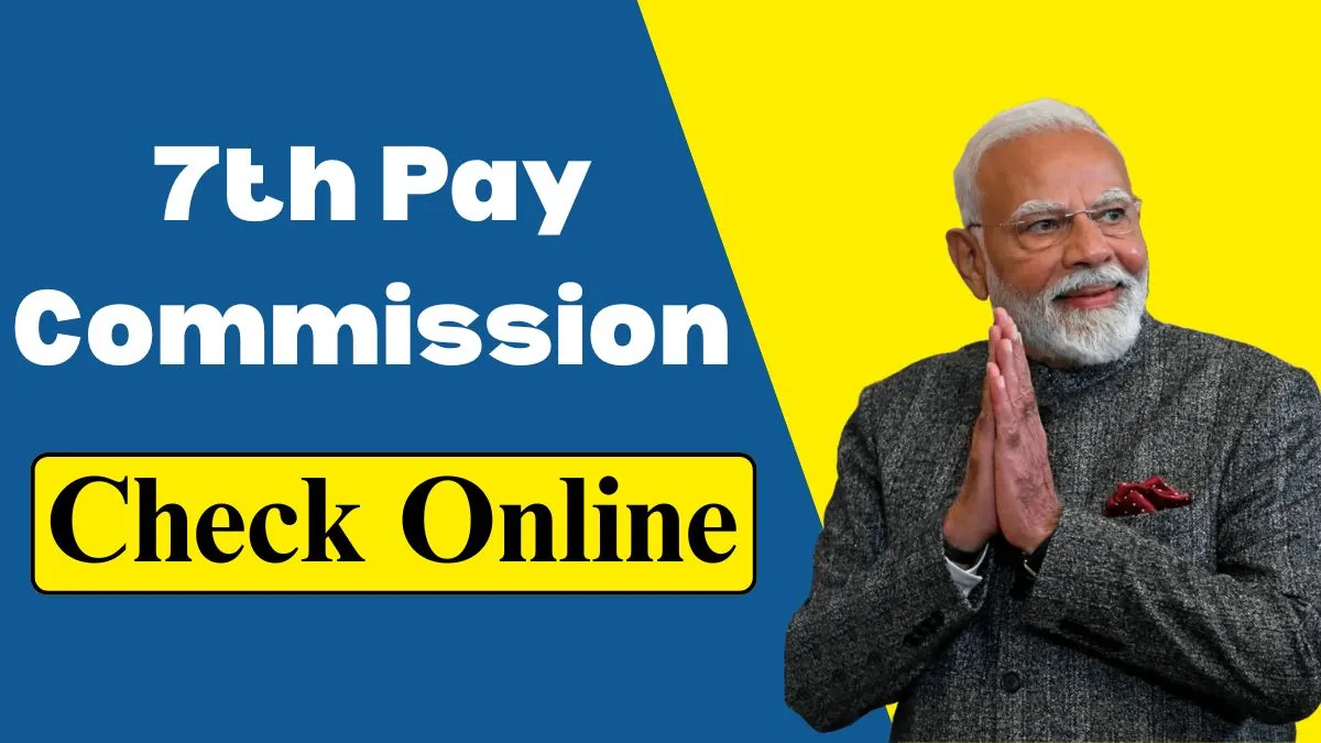 7th Pay Commission