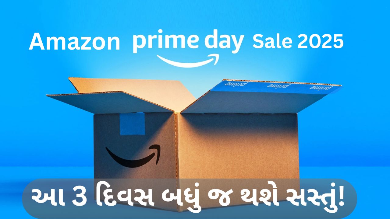 Amazon Prime Day Sale 2025