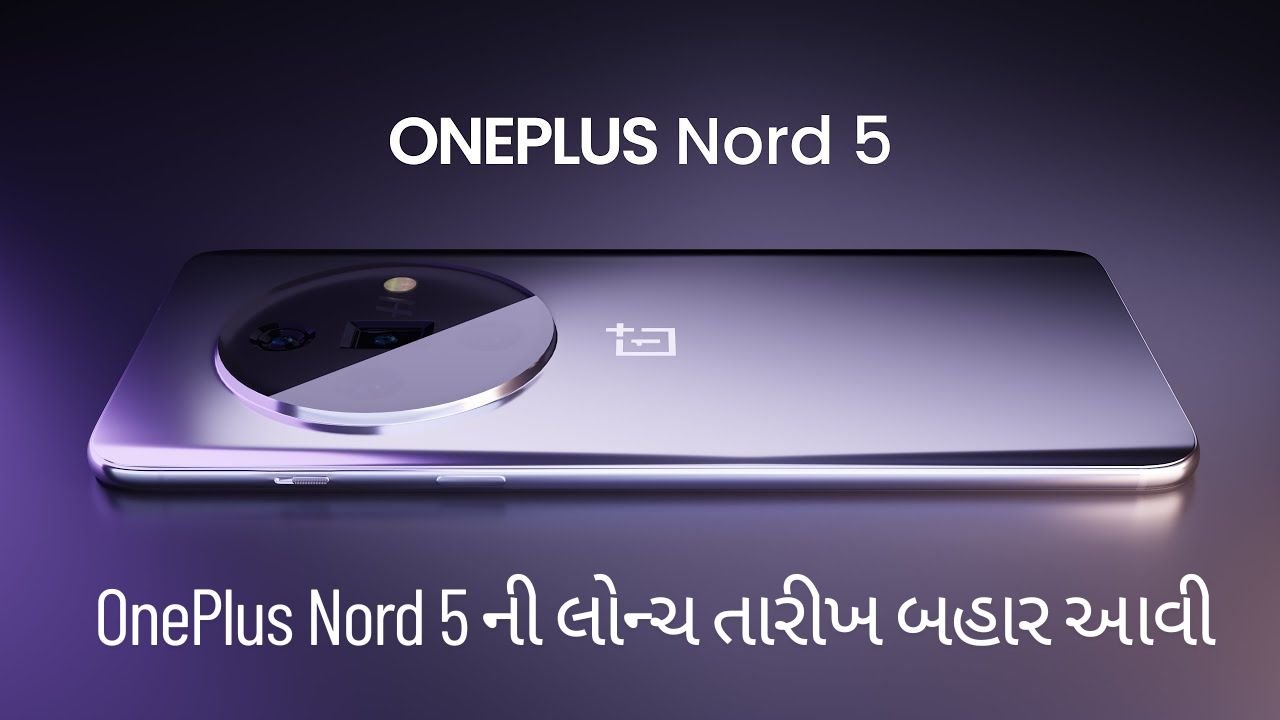 OnePlus Nord 5