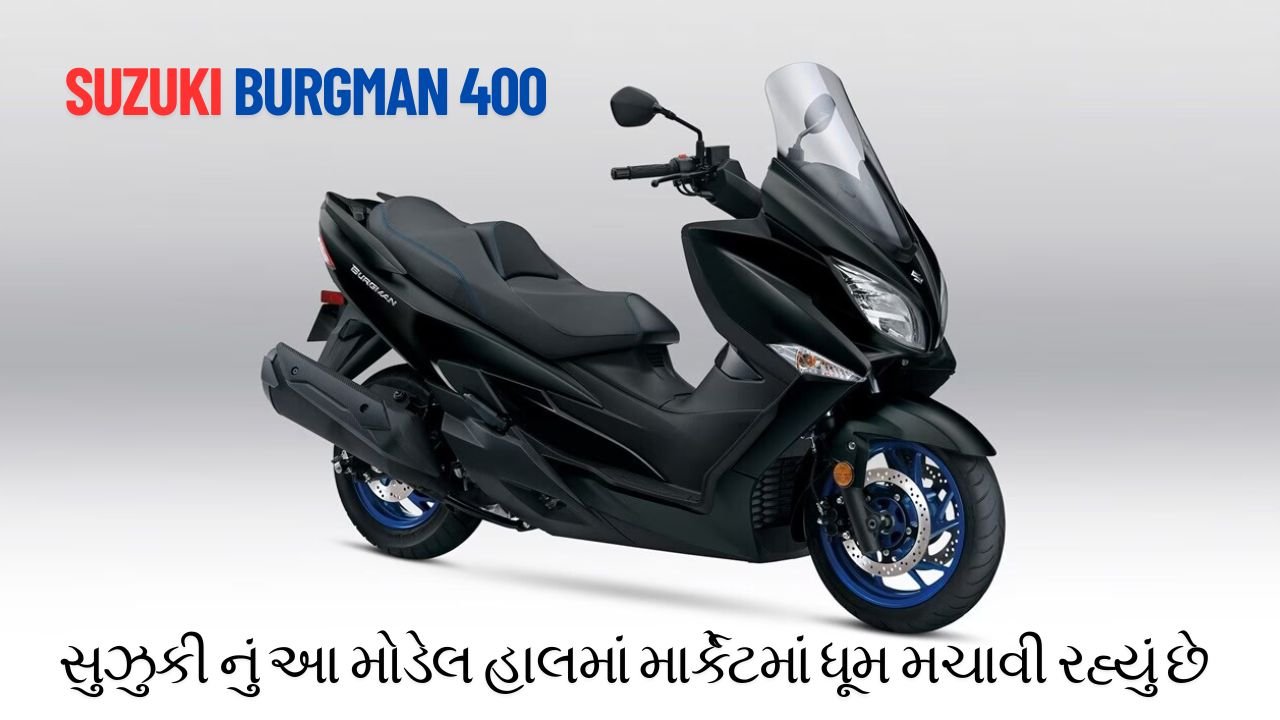 Suzuki Burgman 400