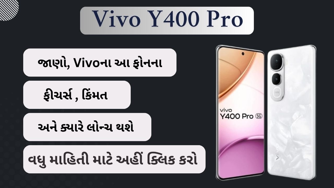 Vivo Y400 Pro
