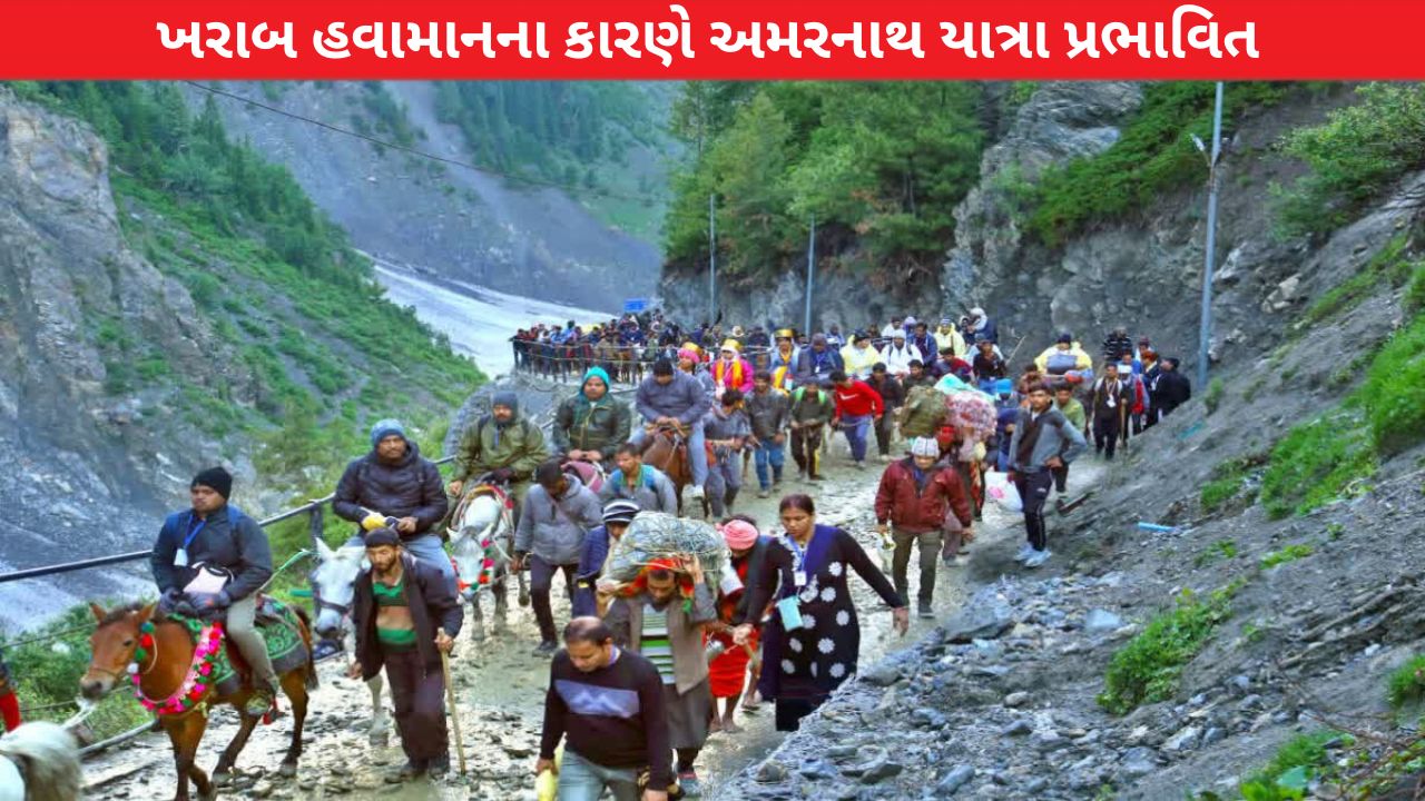 Amarnath Yatra 2025