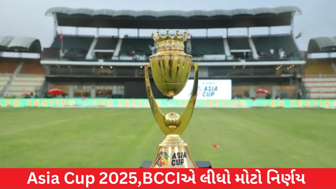 Asia Cup 2025