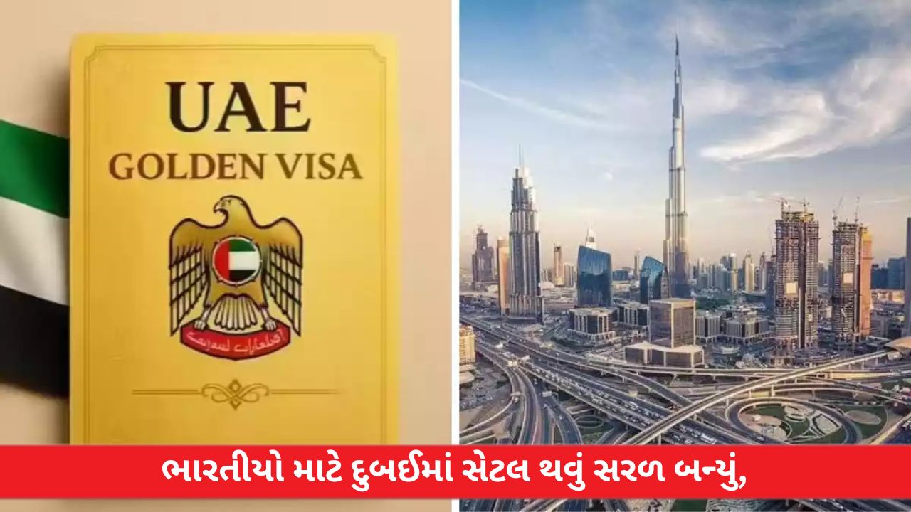 UAE Golden Visa
