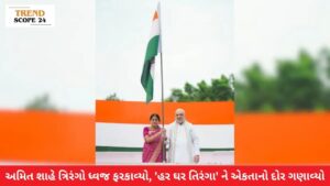 Independence Day
